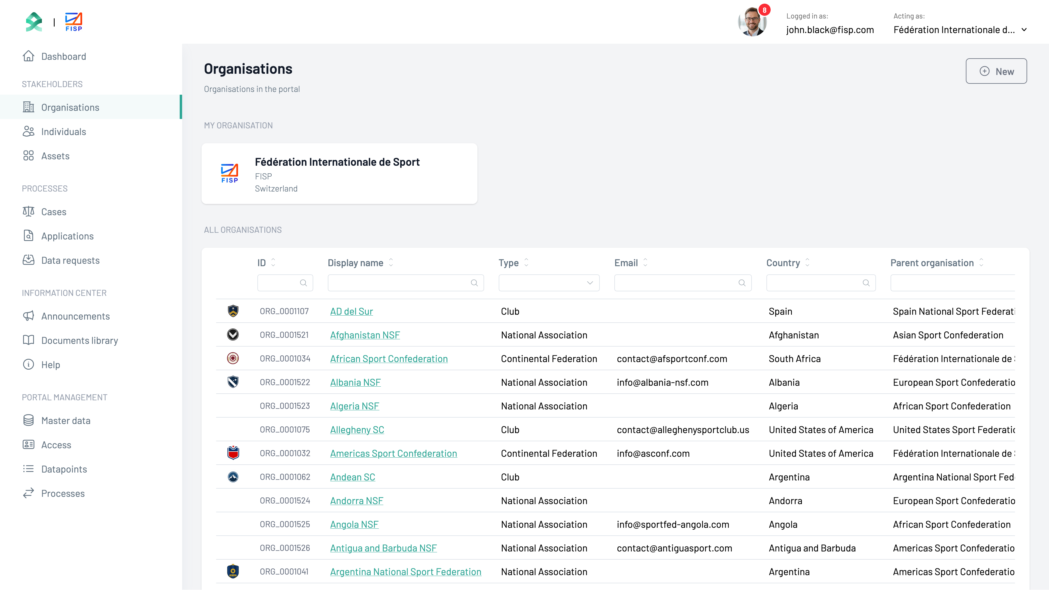 Feature screenshot